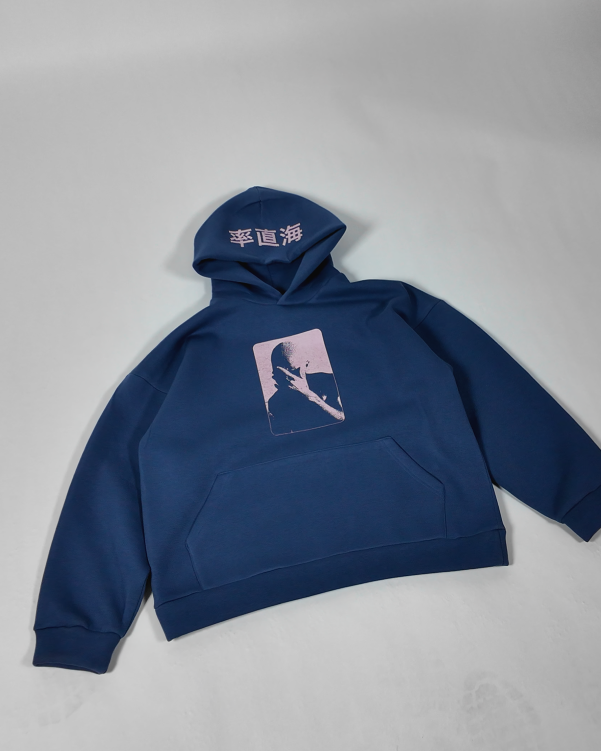 OVERSIZED HOODIE- FRANK OCEAN BLOND