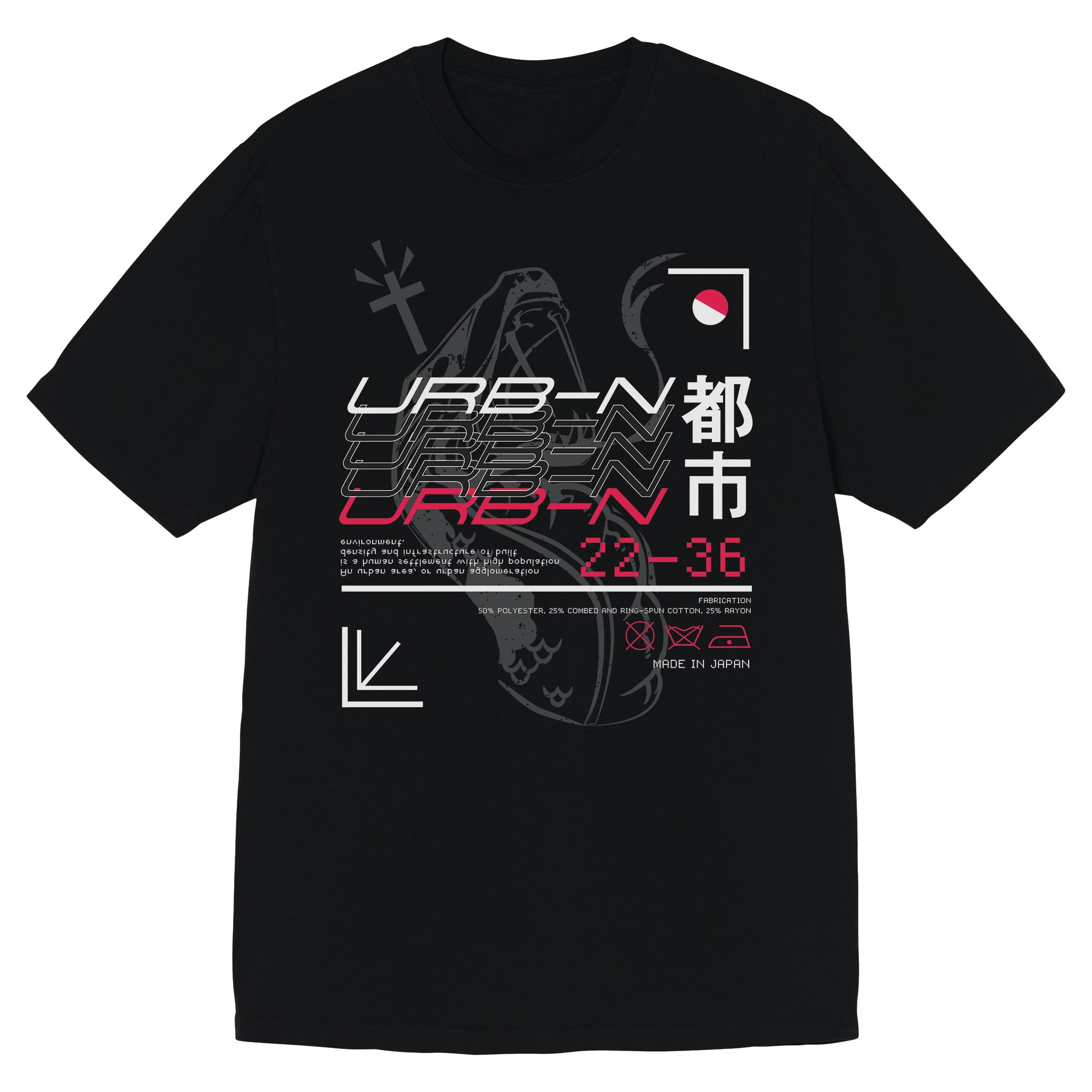 Urban - Made in Japan